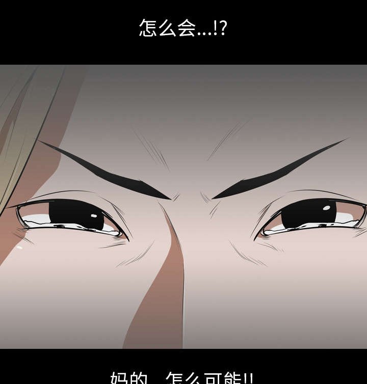 第65章：放纵