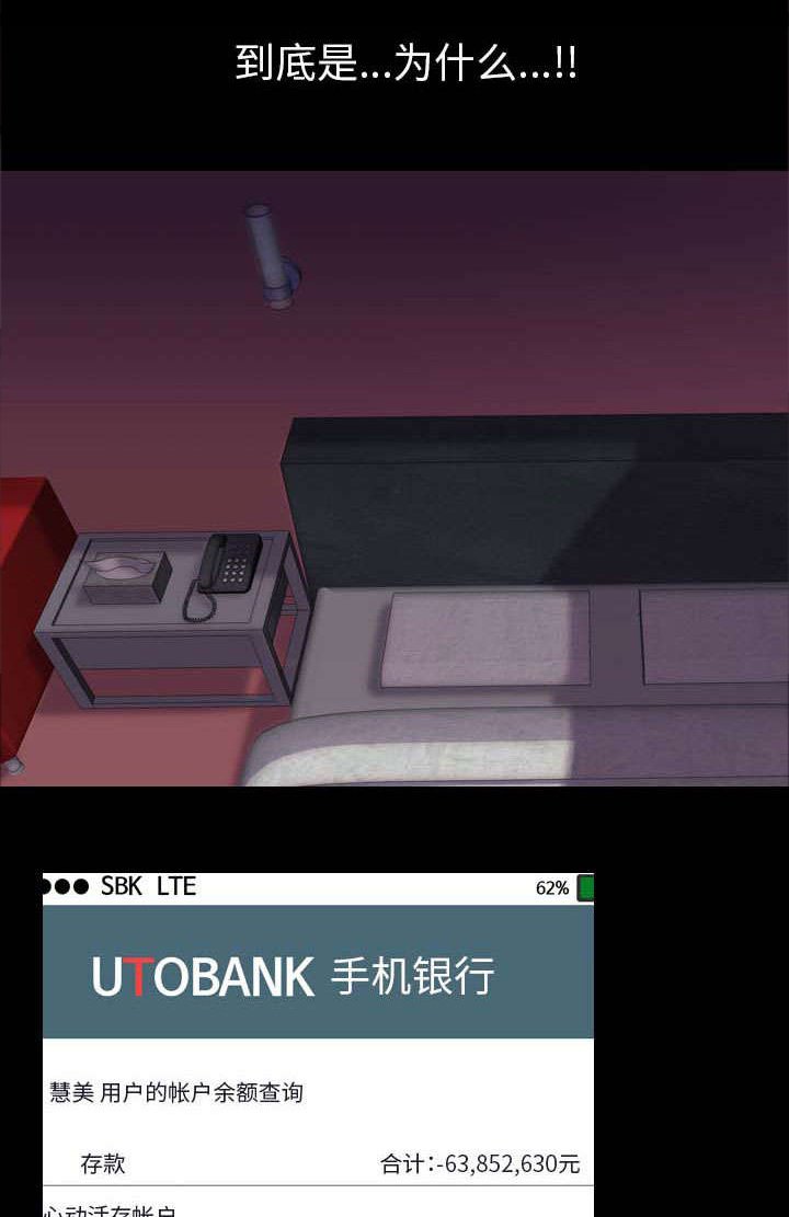 第66章：嗨