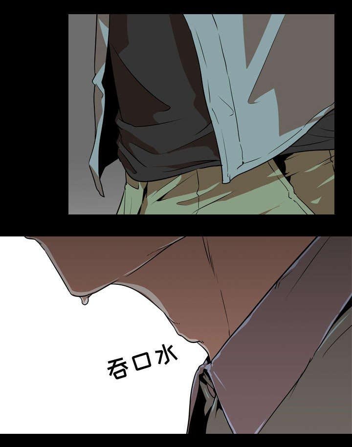 第69章：偷袭