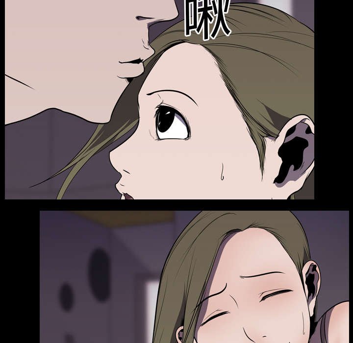 第7章：屈服