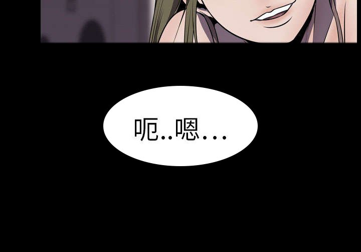 第7章：屈服