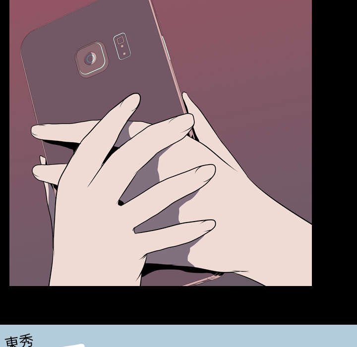 第7章：屈服