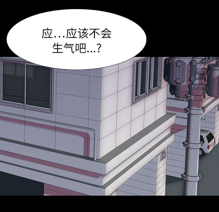 第7章：屈服