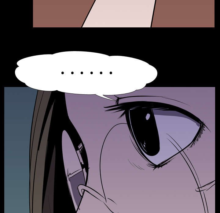 第7章：屈服
