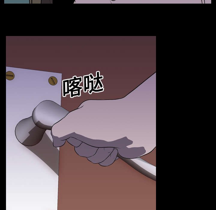 第7章：屈服