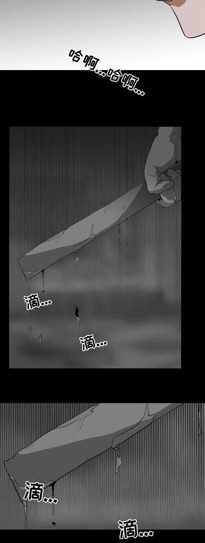 第70章：必胜方法