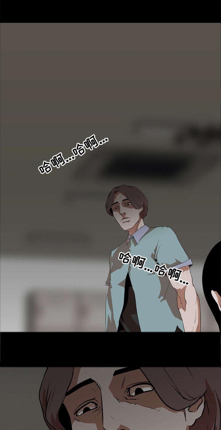 第70章：必胜方法