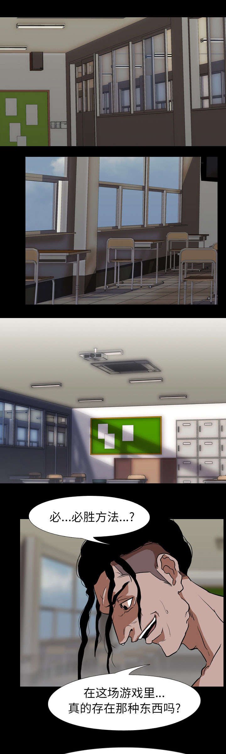 第73章：聚集