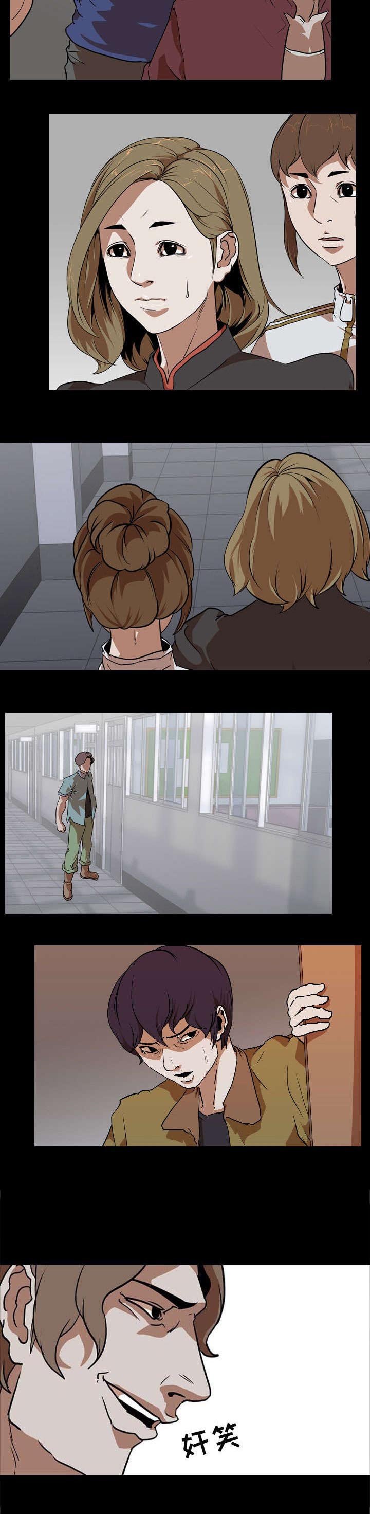 第73章：聚集