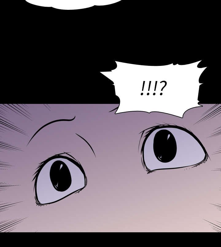 第8章：出轨