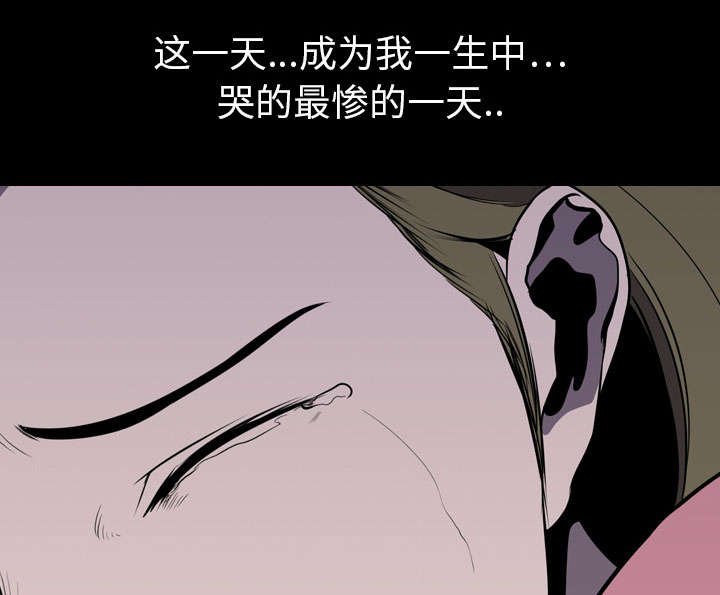 第8章：出轨