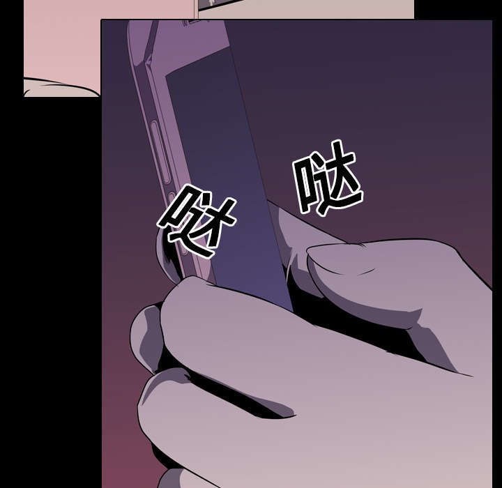 第8章：出轨