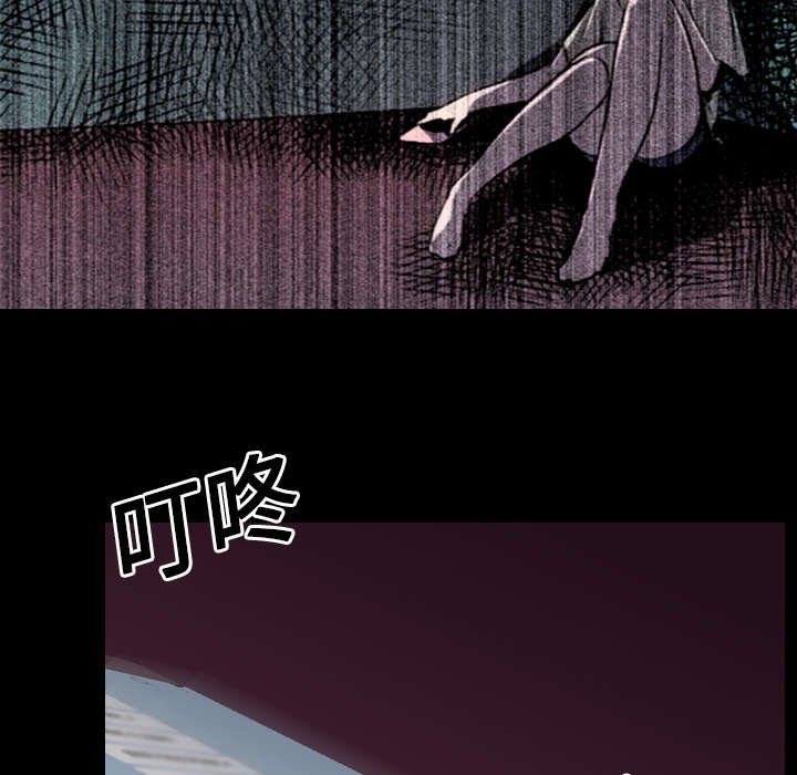 第8章：出轨