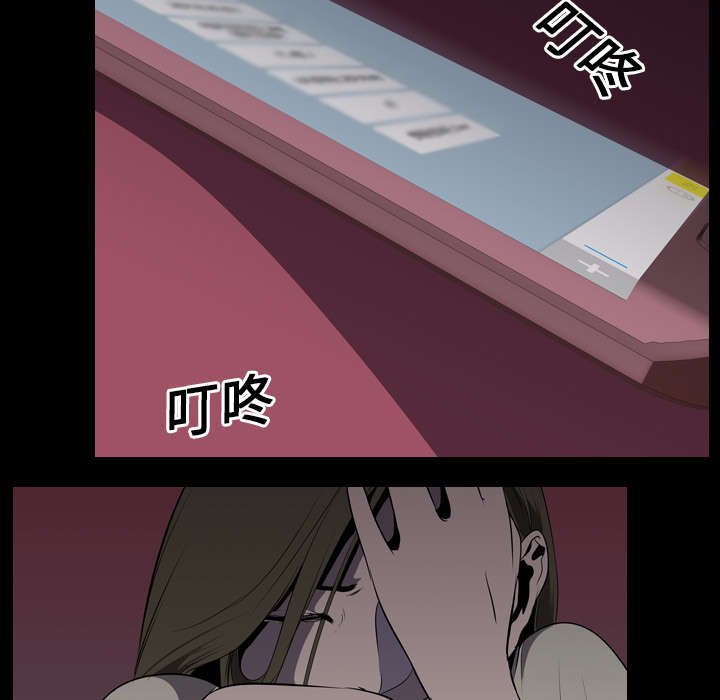 第8章：出轨