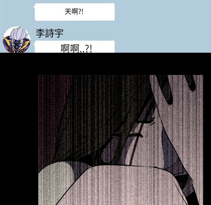 第8章：出轨