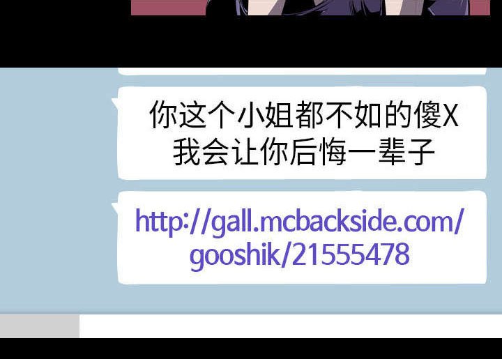 第8章：出轨