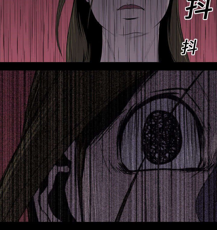 第8章：出轨