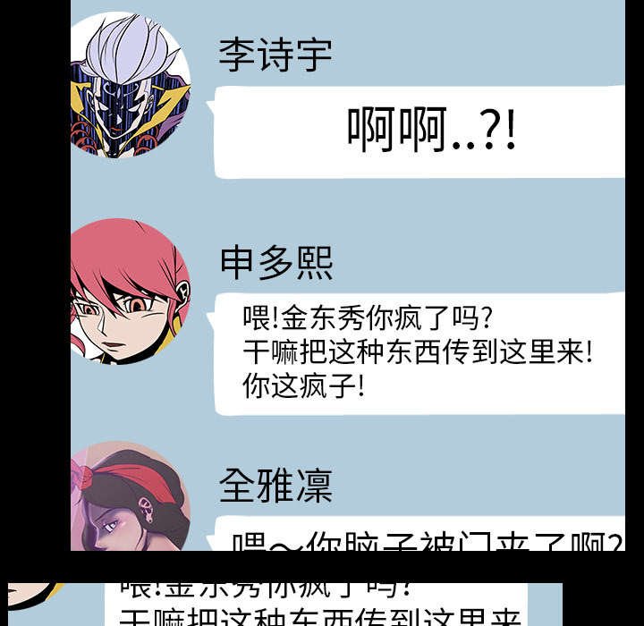 第9章：绝望