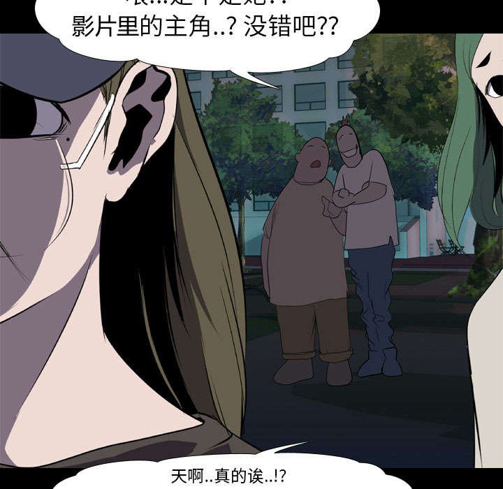 第9章：绝望