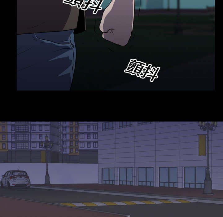 第9章：绝望