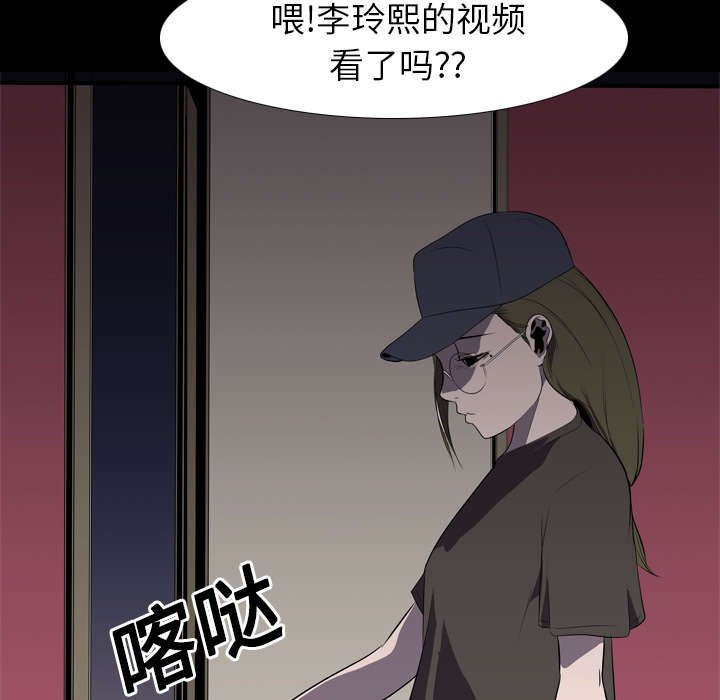 第9章：绝望