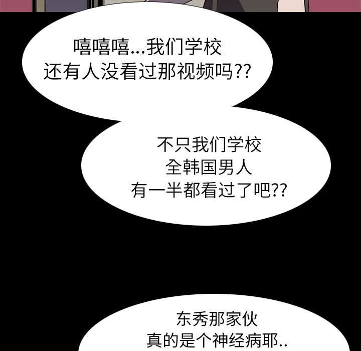第9章：绝望
