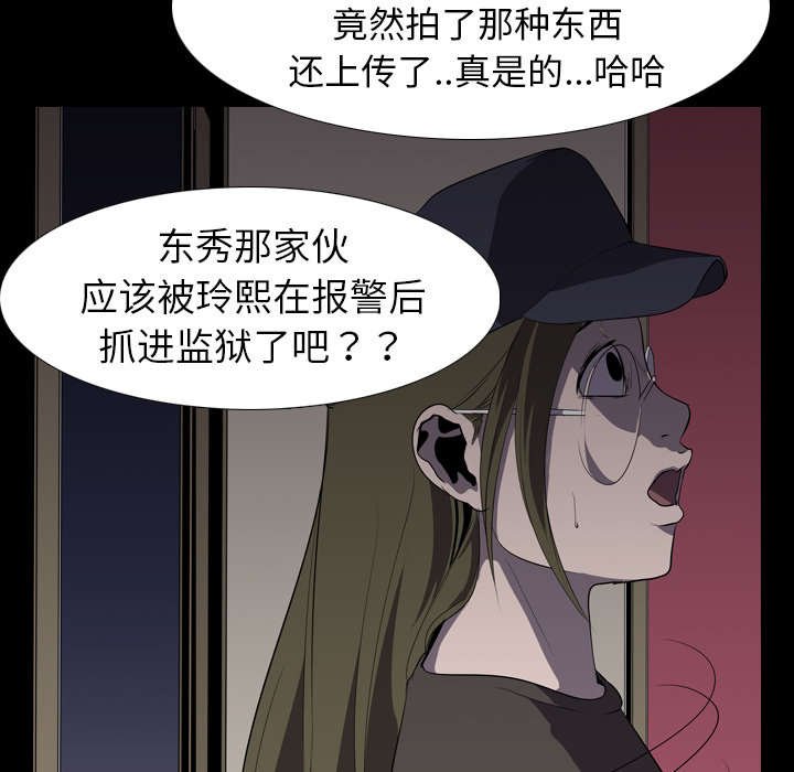 第9章：绝望
