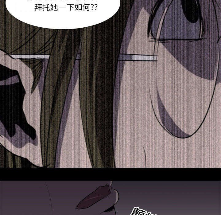 第9章：绝望