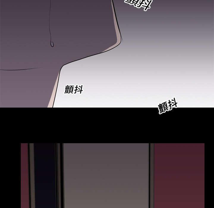 第9章：绝望