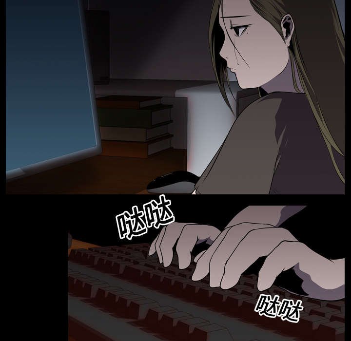 第9章：绝望
