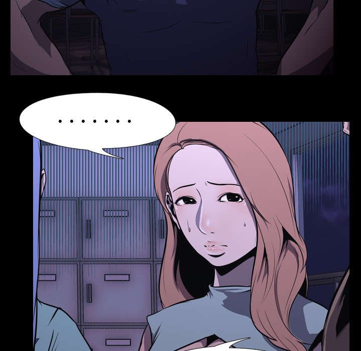 第9章：绝望