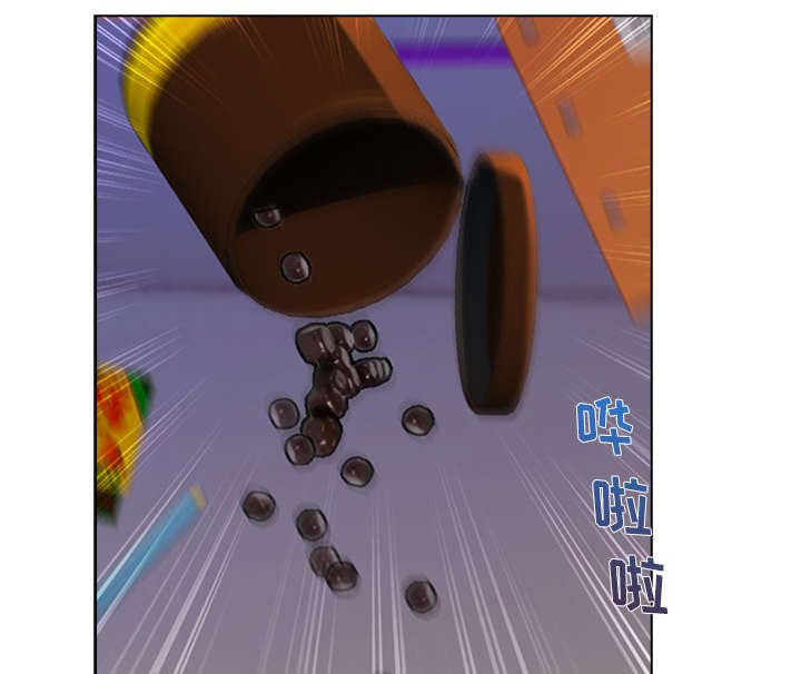 第1章：不堪的面试