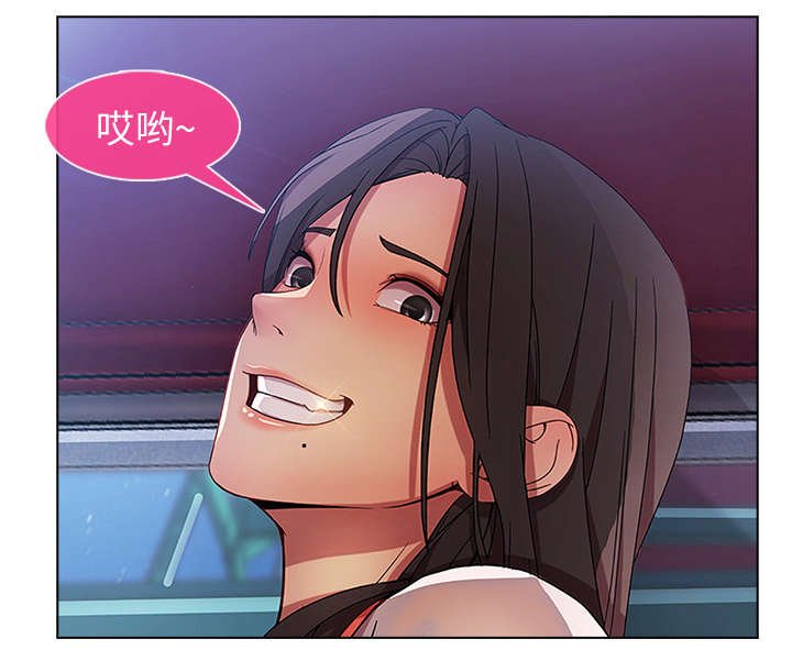 第11章：还债的方式