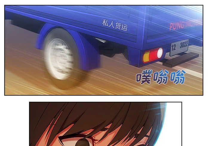 第13章：成为管家