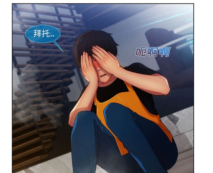 第14章：痛并快乐着