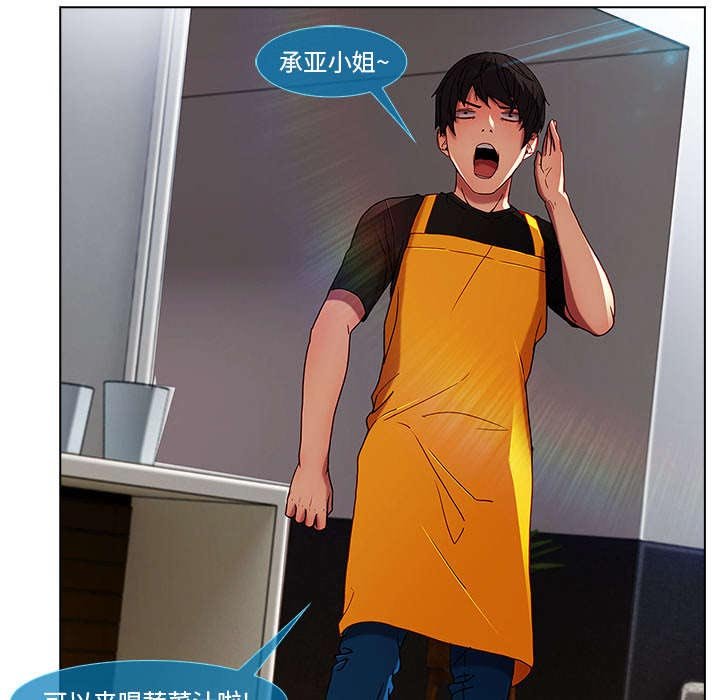 第14章：痛并快乐着