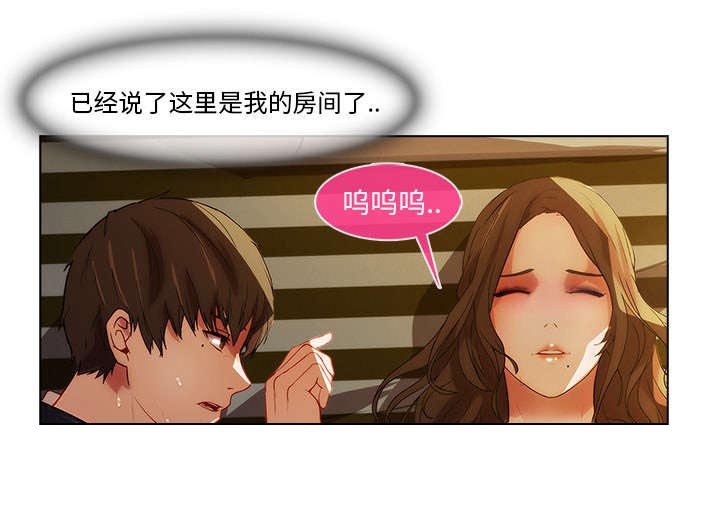 第14章：痛并快乐着