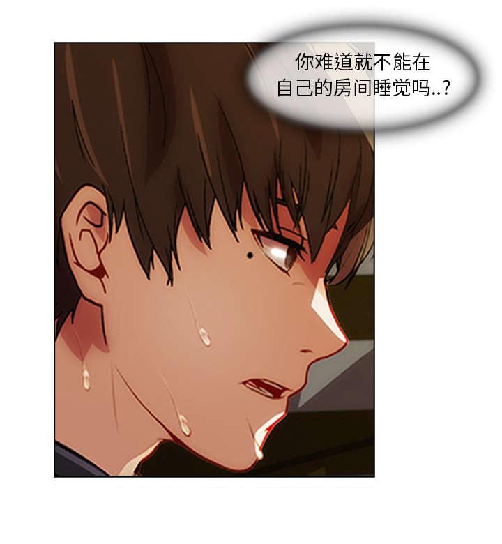 第14章：痛并快乐着