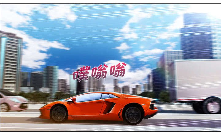 第16章：我是认真的