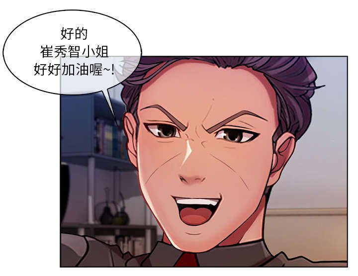 第17章：PLAN A公司
