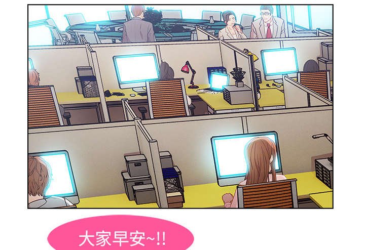 第17章：PLAN A公司
