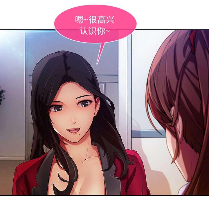 第17章：PLAN A公司