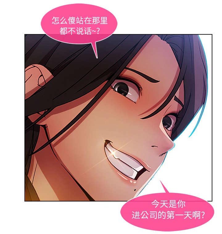 第17章：PLAN A公司