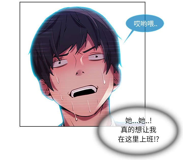 第18章：走后门