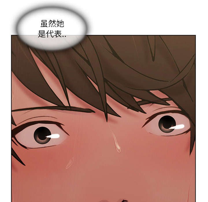 第18章：走后门