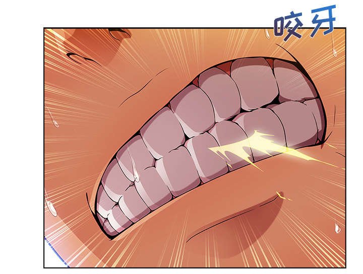第18章：走后门