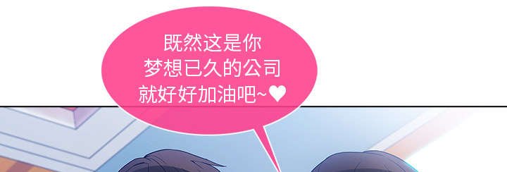 第18章：走后门