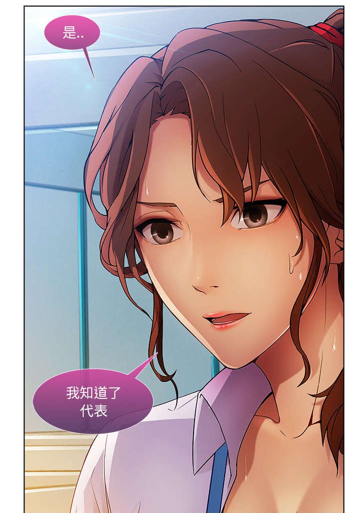 第18章：走后门