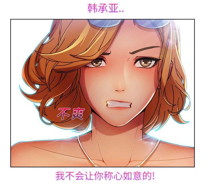 第22章：有转机了