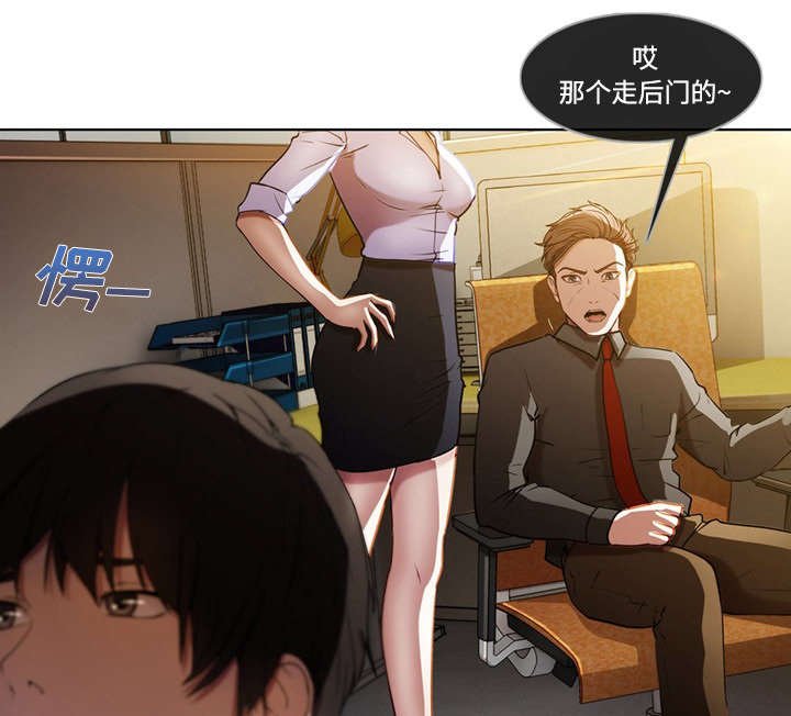第22章：有转机了